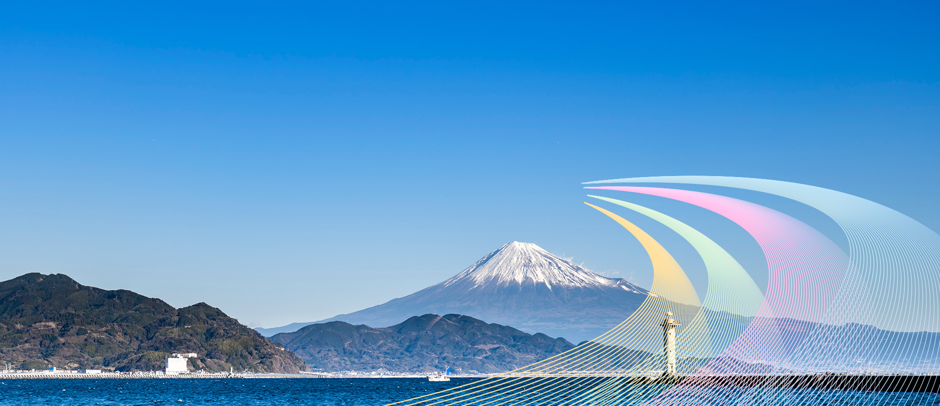 富士山と日軽産業カラー