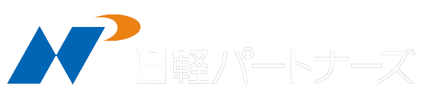 日軽パートナーズロゴ