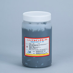 ジョインタル HS