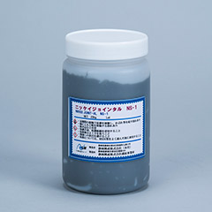 ジョインタル NS-1