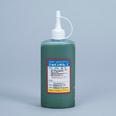 ジョインタル Z